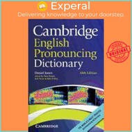 Cambridge English Pronouncing Dictionary by Daniel Jones (UK edition, paperback)