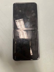 Galaxy Z flip4 256gb