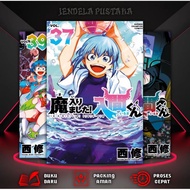 Mairimashita Manga Comic Iruma-kun Indonesian