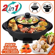 2 IN 1 BBQ Grill &amp; Steamboat Hot Pot Shabu Electric Smokeless Non Stick Roasted Barbecue Pan Cooker Periuk Dapur Kuali