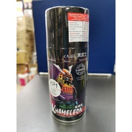 SAMURAI KP1 PUTTY PRIMER 300ML (MOTOR PRIMER)