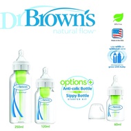 Dr Brown's Options Baby Bottle Options Baby Bottle