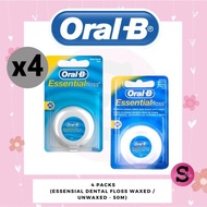 [Bundle of 4] Oral B Dental Floss Essential Floss Mint Waxed/Unwaxed 50ml