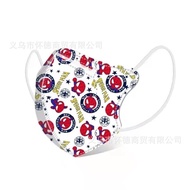 Kn95 Kids mask 🇰🇷 Kids Face Mask Children Mask（10pcs) KF94 Kids Mask Cartoon Mask Budak N95 Mask Kid