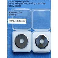 Aike Bed Cutting Round Blade Lower Material Machine Ten Angle Ten Side Blade E52iECHOE51-3 E50 E55 T