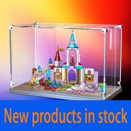 Wooden Display Box Suitable for Lego 43219 Disney Princess Creative Castle Building Blocks Acrylic Anti-dust Cover Box