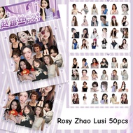 10-200pcs Chinese Actors Rosy Zhao Lusi Bai Lu YU Shuxin Photo Stickers Cecily Ju Jingyi Wang Chuqin