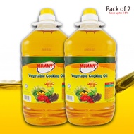 Mummys Vegetable Cooking Oil 5L (Pack of 2) Refined Bleached Deodorised Palm Olein, 100% Pure Vegetable Oil, Reduce cholesterol and improve heart health, Super refined palm oil.