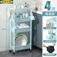 superior productsEcological Ikea Mobile Bathroom Trolley Bathroom Shelf Gap Storage/Cabinet Floor Toilet Washing Machine