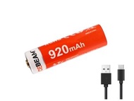 {MPower} AceBeam 14500 920mAh USB 充電 3.7V Li-ion Battery 充電池 - 原裝行貨