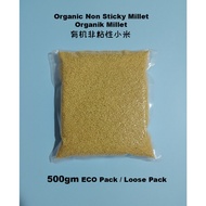 Organic Non-Sticky Millet Organic Millet - ( 500g Loose Pack )