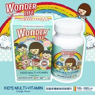 🌈[WONDER LIFE] 兒童多種維他命咀嚼片🍬