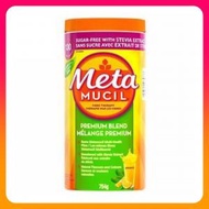 MetaMUCIL - 美達施特級配方膳食纖維粉130劑 750g (香橙味) 加拿大版 生酮減肥纖體瘦身 便秘 腸道排毒 洋車前子(參考效期: 01/2025*)