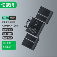 Suitable for Notebook Battery A1964 Macbook A1989 2017-18 43cm Computer Battery