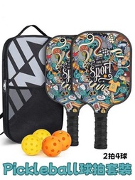 Syllere - 包送貨 -(塗鴉 ) pickleball球拍運動套裝 2拍4球 匹克球拍運動套裝 新興運動 pickleball球拍運動套裝