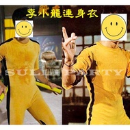 Shirley Party~Bruce Lee Jumpsuit Halloween Party Christmas Party Tail Teeth Show Bruce Lee Clothes J