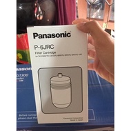 ✤☏≛➫ Filter Cartridge, panasonic Water Filter P-6JRC ORI Best Selling