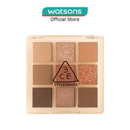 3CE Multi Eye Color Palette Clear #Butter Cream 1s