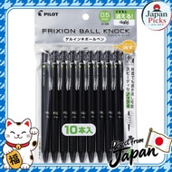 PILOT ボールペン フリクションボールノック 0.5mm ブラック10本セット PLFBK230EF10B Japan Picks Online