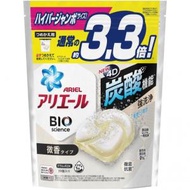 寶潔 - Bold 3.3倍4D特大補充裝洗衣球 微香 (黃白色) (39個)