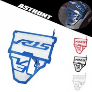 Suitable for Yamaha R15 V3 17-19 Modified Water Tank Net Water Tank Guard Radiator Protective Net