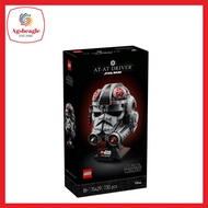 Star Wars 75429 AT AT Driver Helmet (2025)