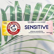 ยาสีฟัน ฟลูออไรด์ Sensitive Teeth & Gums Toothpaste Refreshing Mint 127g (Arm & Hammer®)