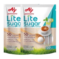 Lite Sugar ไลท์ ชูการ์ 50% แคลอรี น้ำหนักสุทธิ 80 กรัม x 20 ซอง (แพ็คคู่ 2 ถุง)