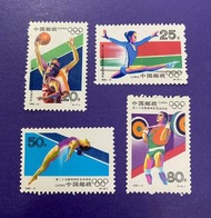 中國郵票1992-8奧運4全MNH