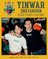 YinWar 2nd Fansign 寫真集