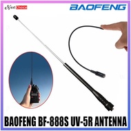 Baofeng High-Gain Universal UV Segment Antenna