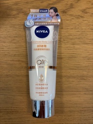 NIVEA妮維雅 Q10緊緻彈潤奇肌雙管精萃凝乳200毫升