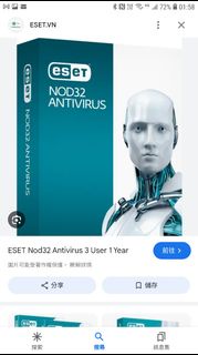 Nod32 1 user 3 year