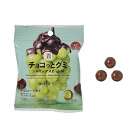 Japan 711 Limited Gummy Marshmallow Chocolate Ball Muscat Flavor QQ