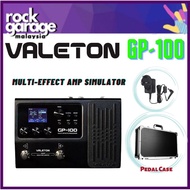 Valeton GP-100 Multi-Effect Amp Simulator With LPC-S Multi-Effect Pedal Case ( GP100 / GP 100)