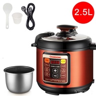 MHChanghong Electric Pressure Cooker Household2.5L-4L5L6LDouble Liner Multifunctional Electric Cooker Electric Pressur