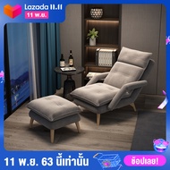 LIFESMART โซฟา โซฟาเบด Sofa bed โซฟาปรับนอน โซฟาปรับนอน โซฟากางนอนได้ เตียงนอนโซฟา โซฟานอนได้ รุ่น