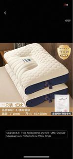 Thai Latex Pillow, Natural Rubber Pillow Core, Cervical Spine Protection/Aiding Sleep, Student/Dormi