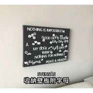 [Xiaozhu Daigou] IKEA Svens S Storage Wallboard With Letter Message Board Text Mood Memo Bulletin De