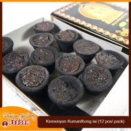 Incense/ Hio Fragrant Fragrant Frankincense Kumanthong Contents (12Pcs/Pack)