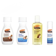 🐤 Palmer's® ครีม Lotion/Body Oil/บาล์มสติ๊ก แบรนด์แท้ 🇺🇸 สูตรโกโก้บัตเตอร์บำรุงเข้มข้น/ น้ำมันมะพร้า