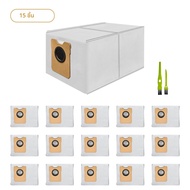 ถุงเก็บฝุ่น C20 สำหรับหุ่นยนต์ดูดฝุ่น Eufy Omni C20 C10 ถุงเก็บฝุ่นความจุขนาดใหญ่ 3.2 ลิตร ถุงเก็บฝุ