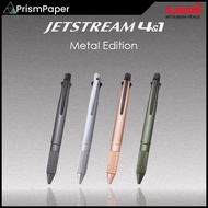 Uni Jetstream 4&1 Metal Edition 0.5mm Pen & 0.5mm Mechanical Pencil MSXE5-2000A-05 Made In Japan