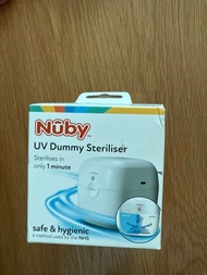 BB奶嘴消毒機外出迷你 英國 Nuby uv dummy steriliser pacifier