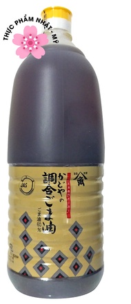 DẦU MÈ NHẬT BẢN GOMA ABURA 165 KG [NHẬT BẢN 100%]