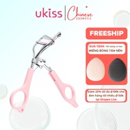 UKISS UKISS Eyelash Clip Eyelash Curler with Handy Replacement Cushion