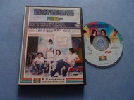 百分百感覺 Feel 100% DVD ( 寰宇彩圖版 已拆封 ) 鄭伊健 葛民輝 梁詠琪 鄭秀文
