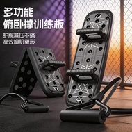 💥Taiwan Shipment💖Push-Up Board Push-Up Board Push-Up Board Push-Up Training Board Home Fitness Push-