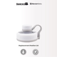 BlenderBottle Radian 26oz Shaker Cup Replacement Lid - Spare Parts