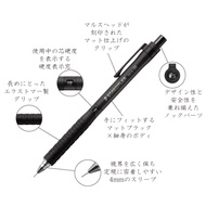 Staedtler 0.3mm Technical Mechanical Pencil - Black 925 15-03